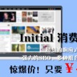 香港精准资料期期准