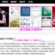 香港资料大全正版资料图片下载软件